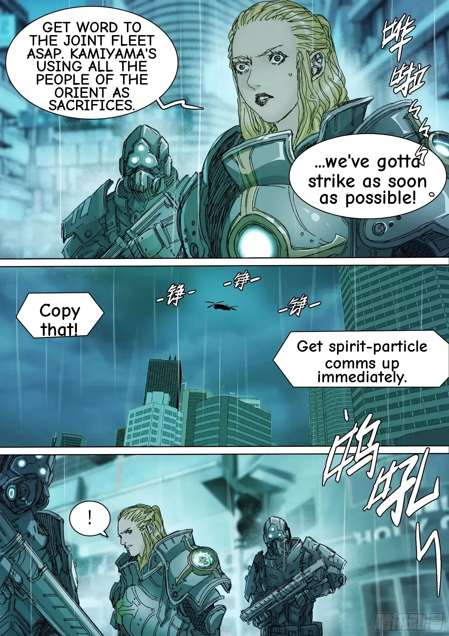 Man On The Mountain Chapter 144 page 9