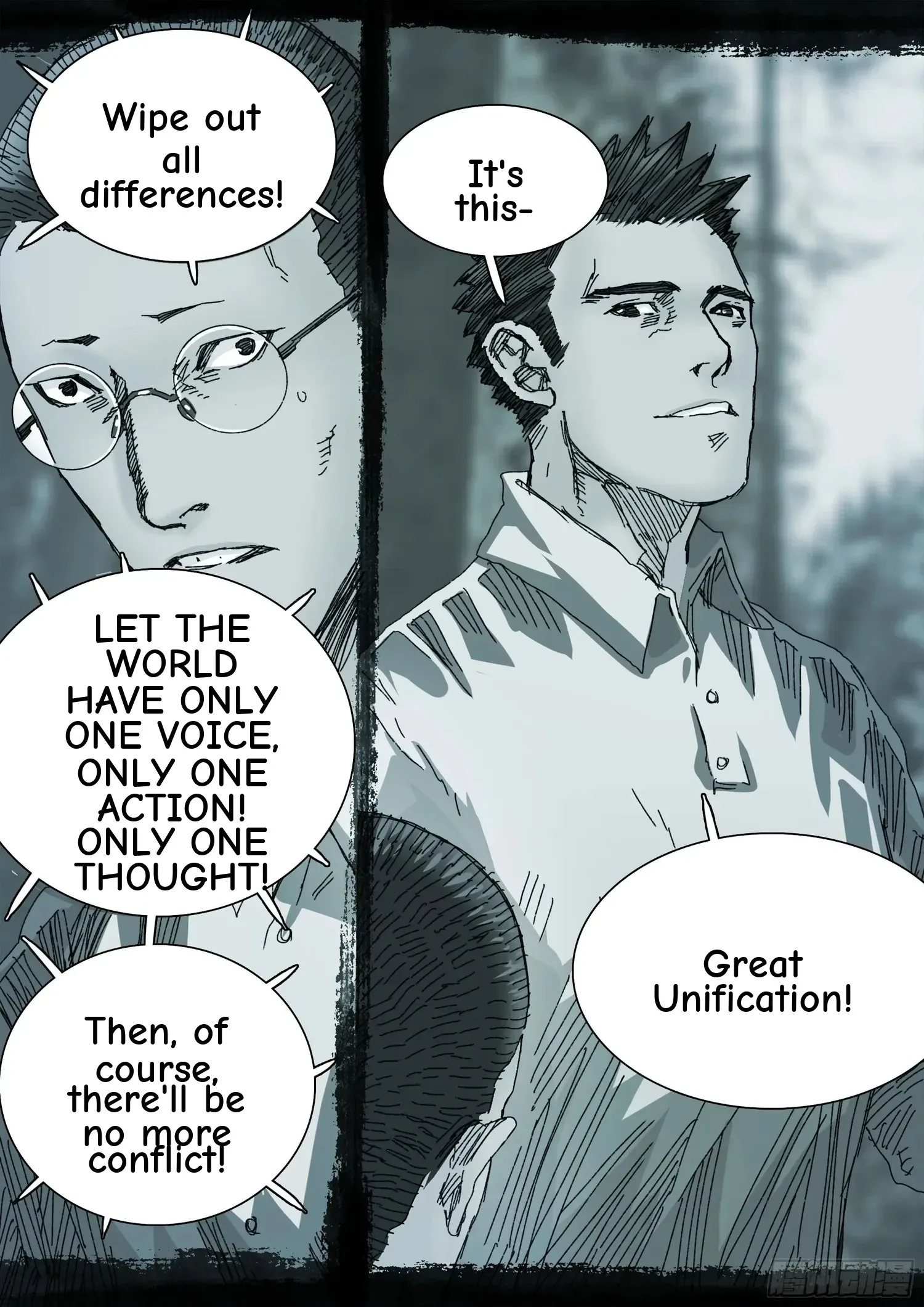 Man On The Mountain Chapter 144 page 4