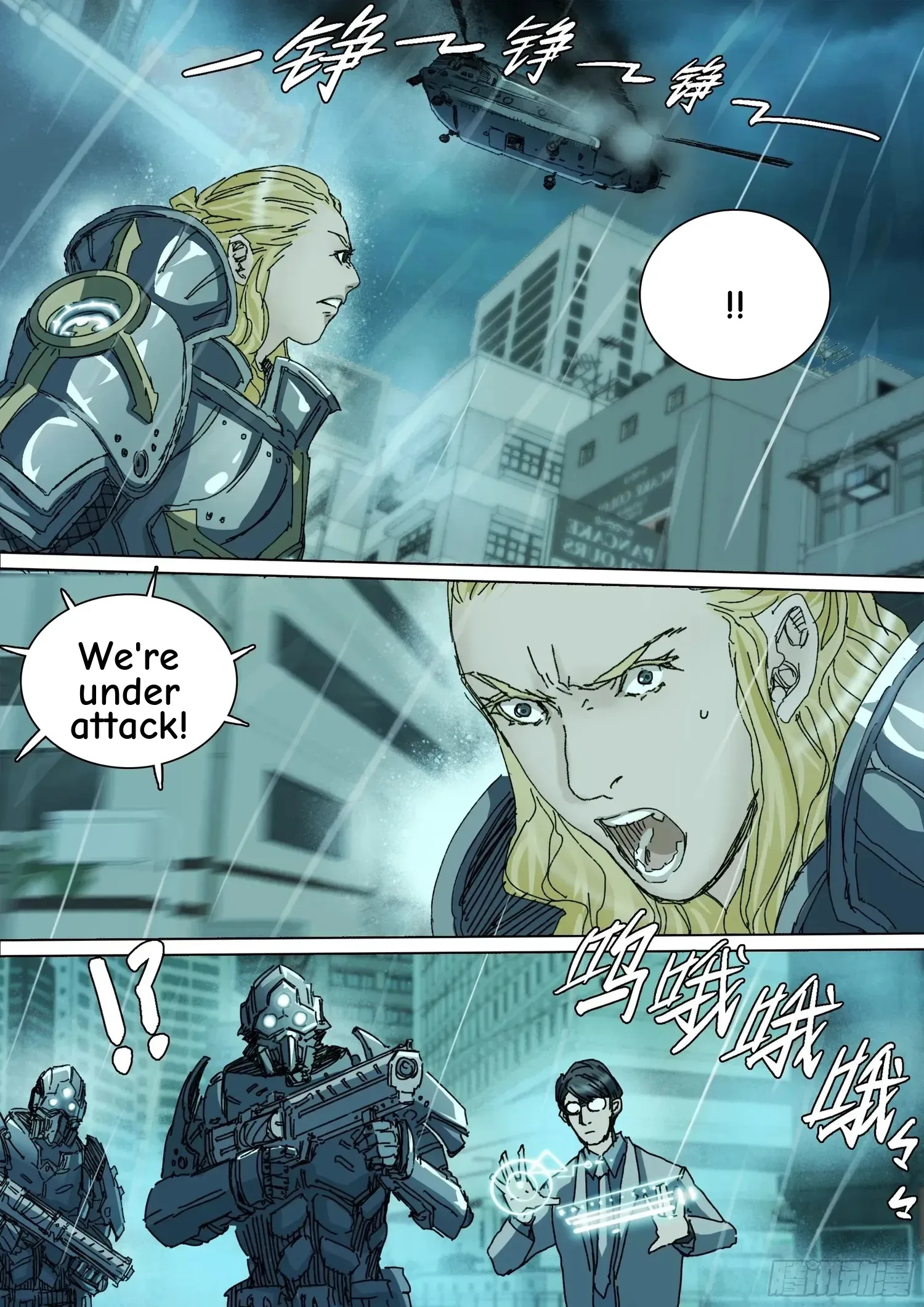Man On The Mountain Chapter 144 page 11