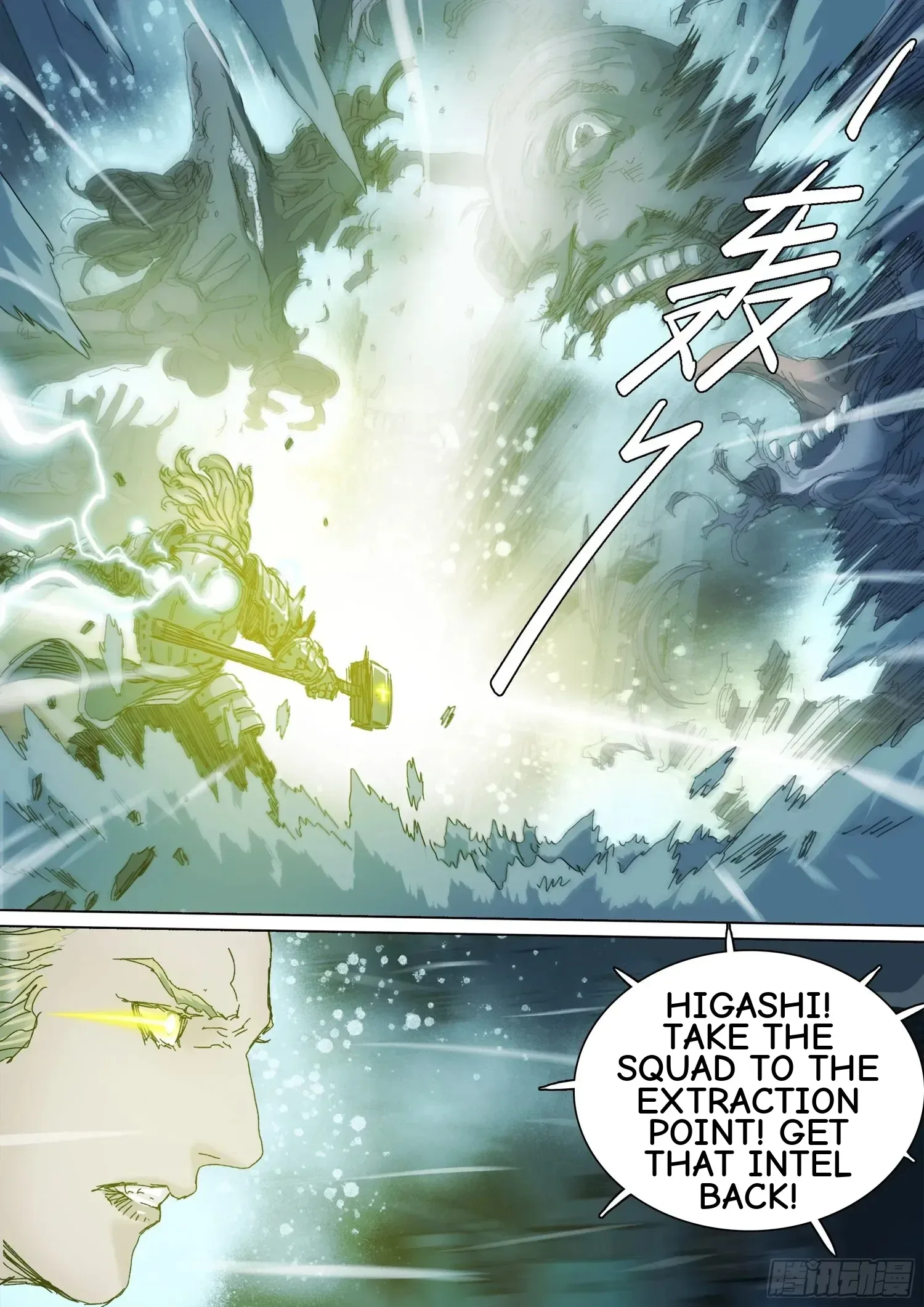 Man On The Mountain Chapter 144 page 13