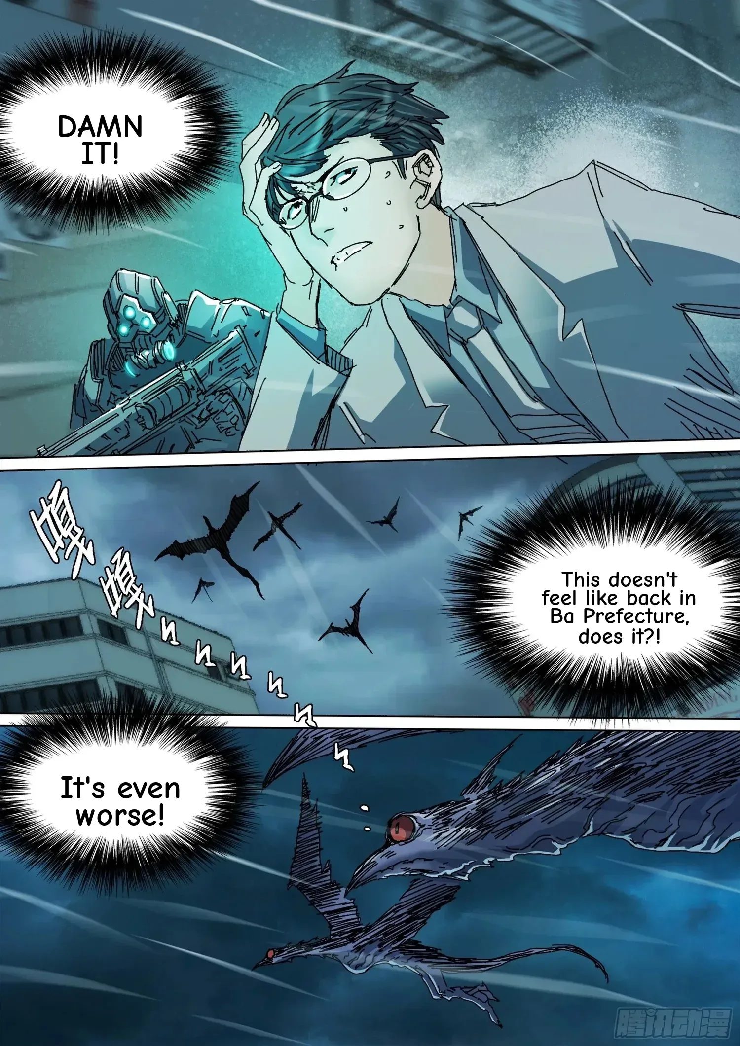 Man On The Mountain Chapter 144 page 15