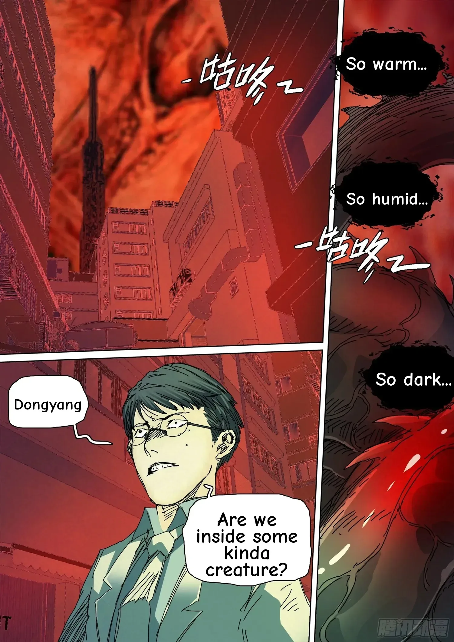 Man On The Mountain Chapter 145 page 6