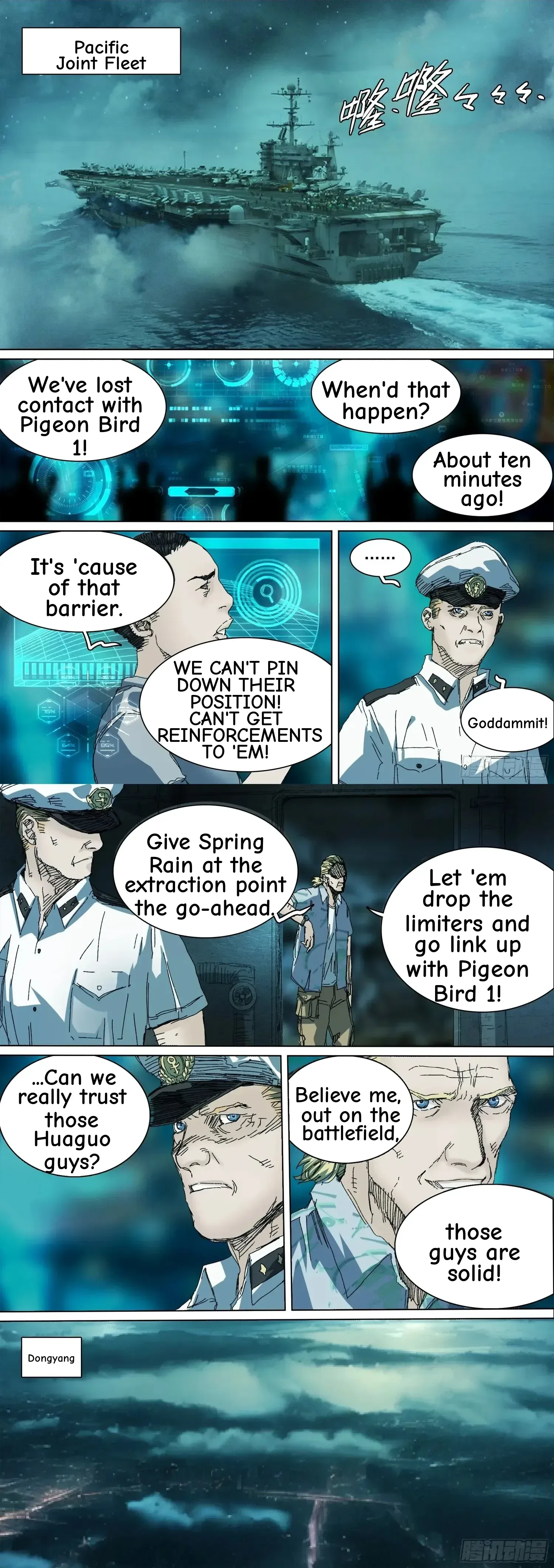 Man On The Mountain Chapter 145 page 2