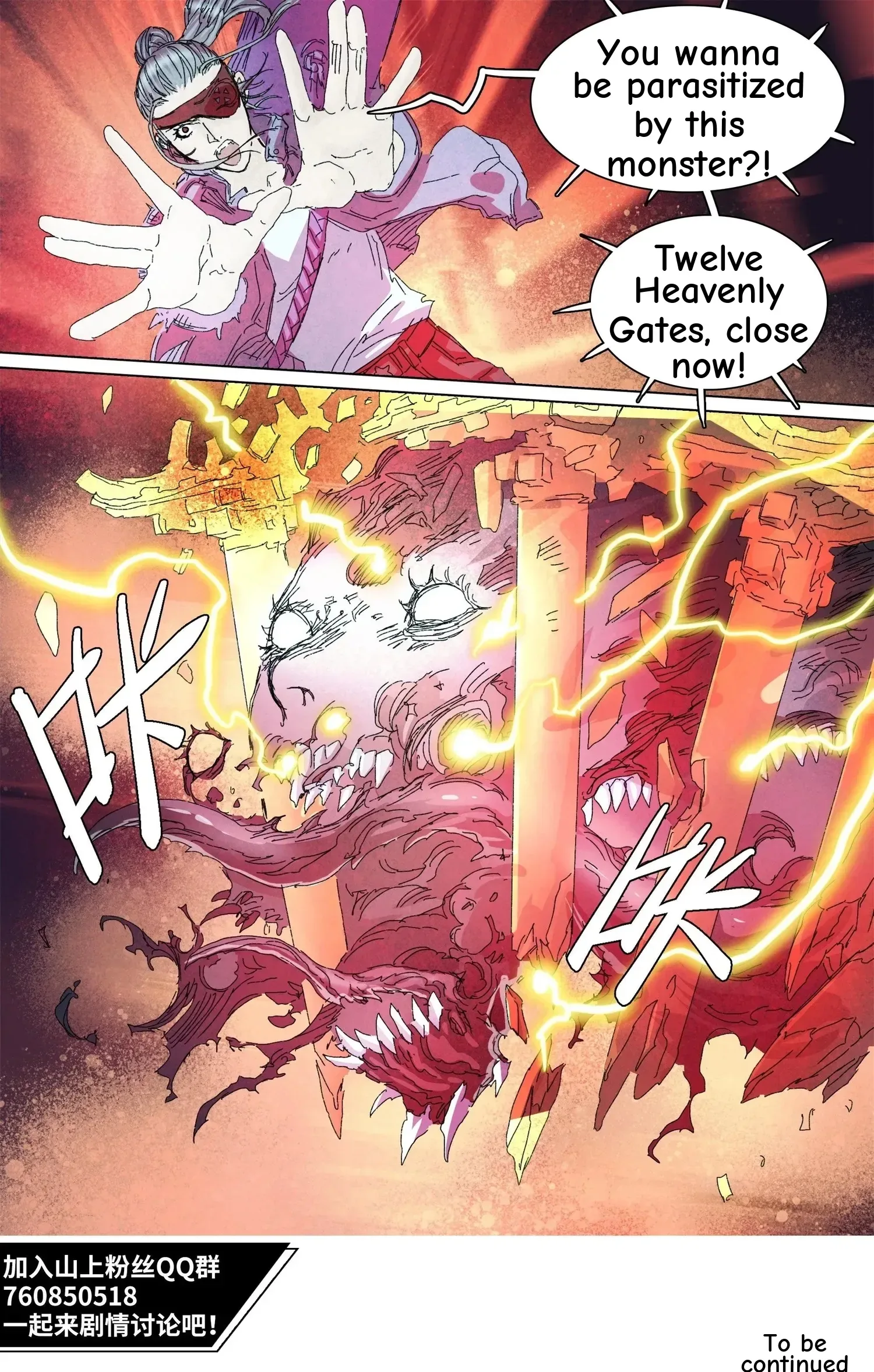 Man On The Mountain Chapter 146 page 13