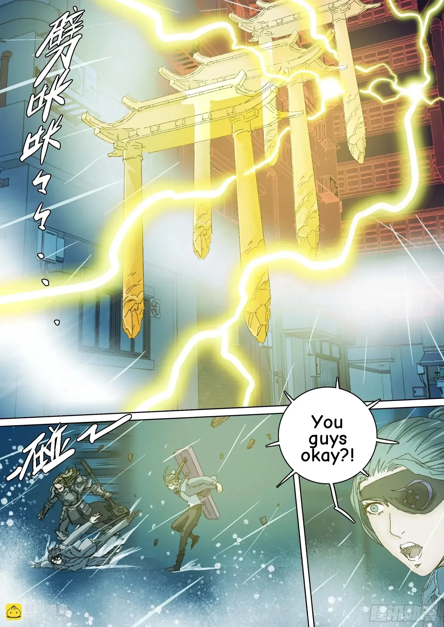 Man On The Mountain Chapter 147 page 3