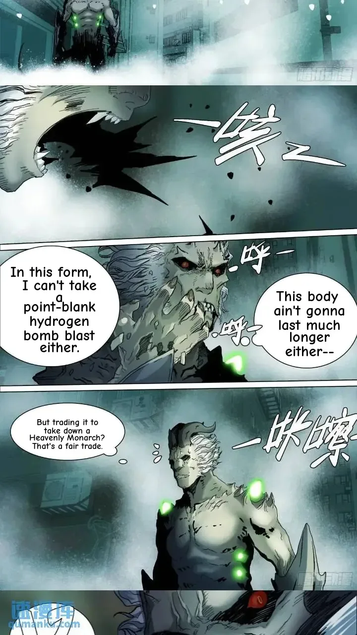 Man On The Mountain Chapter 148 page 12