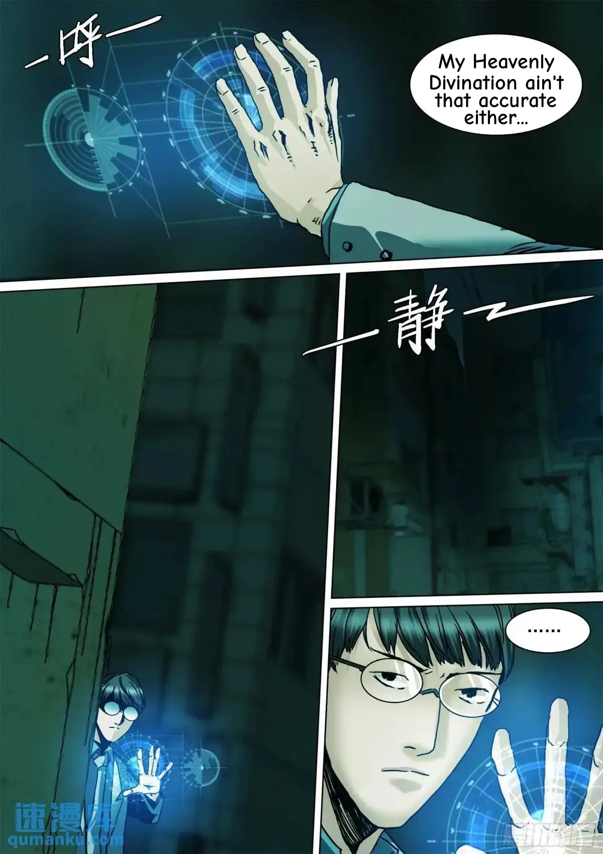 Man On The Mountain Chapter 149 page 6