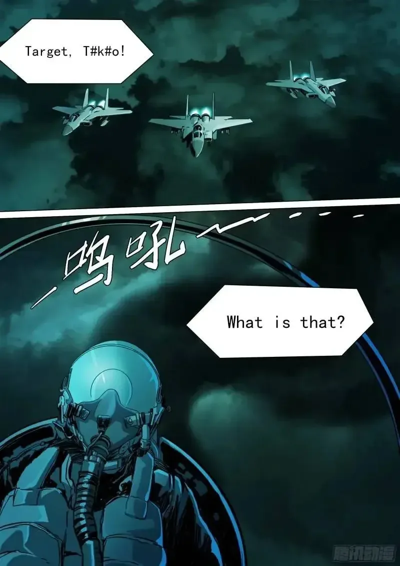 Man On The Mountain Chapter 152 page 10