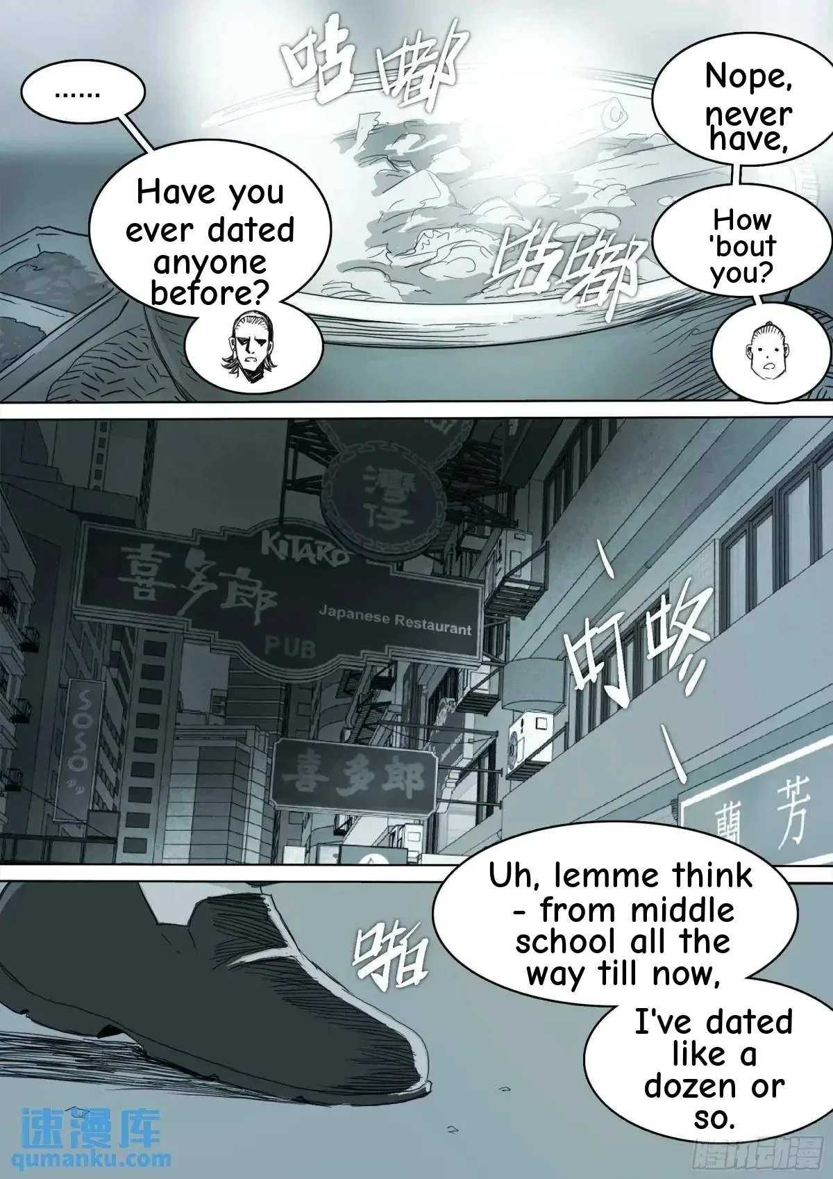 Man On The Mountain Chapter 154 page 15