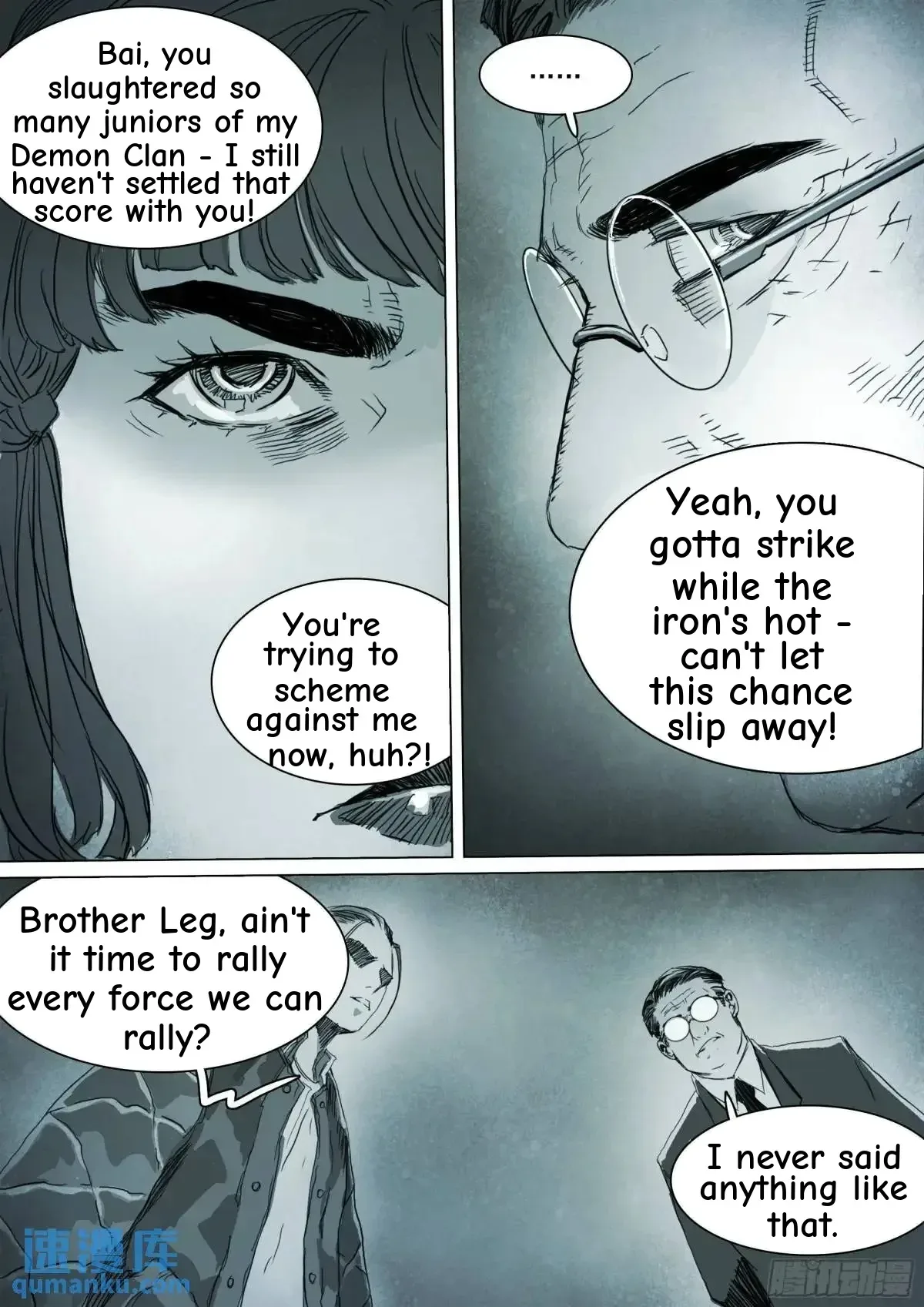 Man On The Mountain Chapter 154 page 8