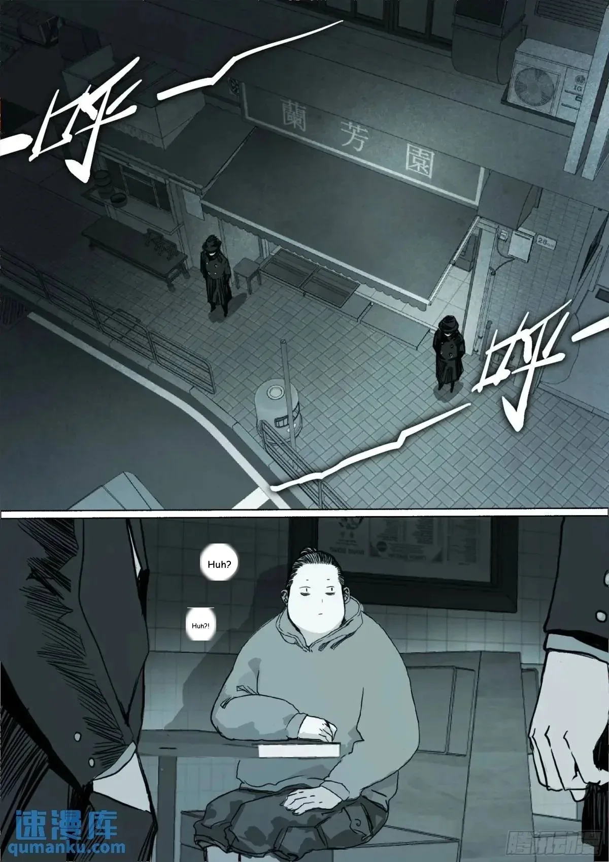 Man On The Mountain Chapter 155 page 2