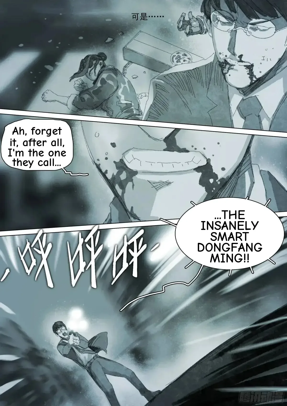 Man On The Mountain Chapter 156 page 11
