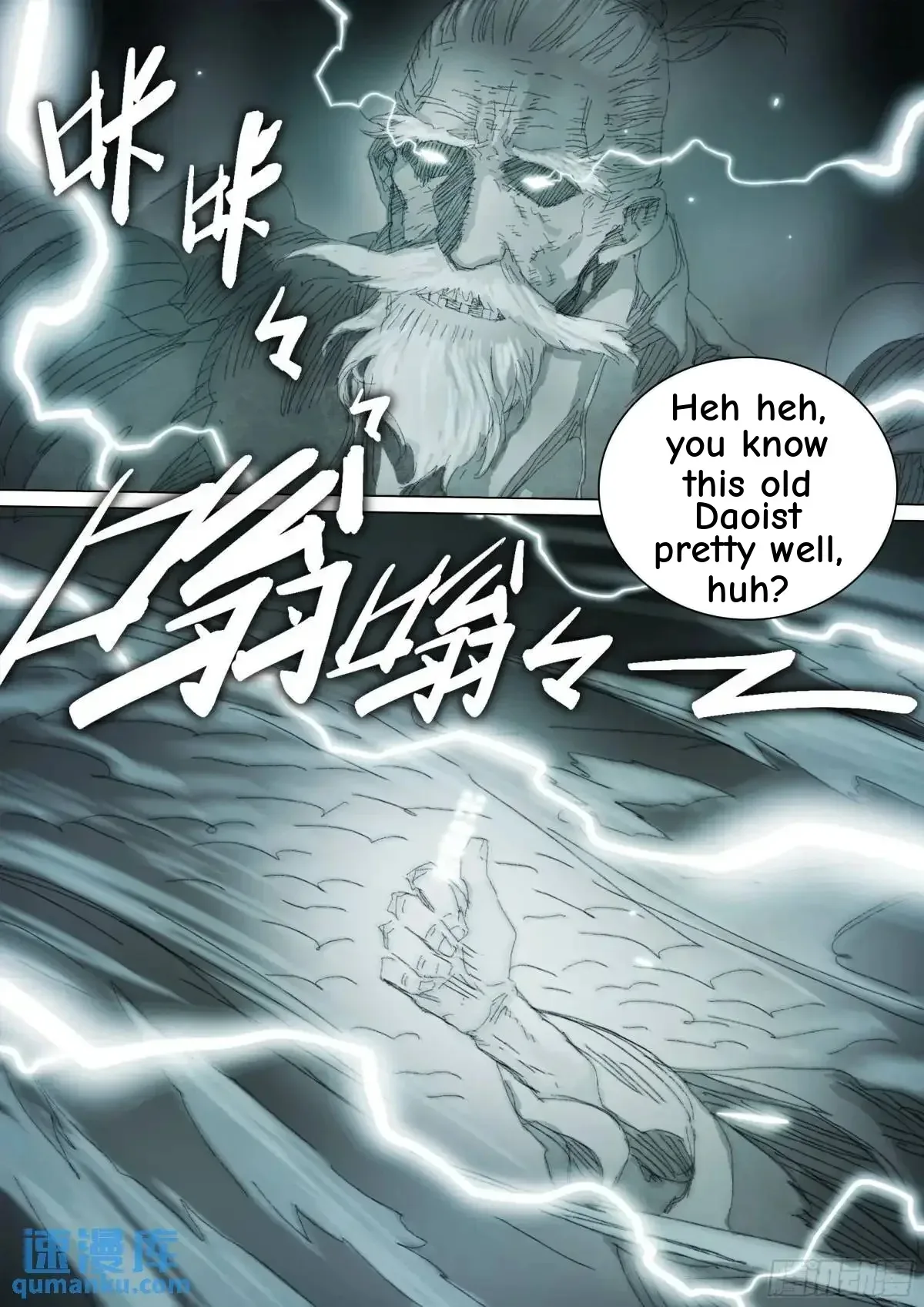 Man On The Mountain Chapter 156 page 3