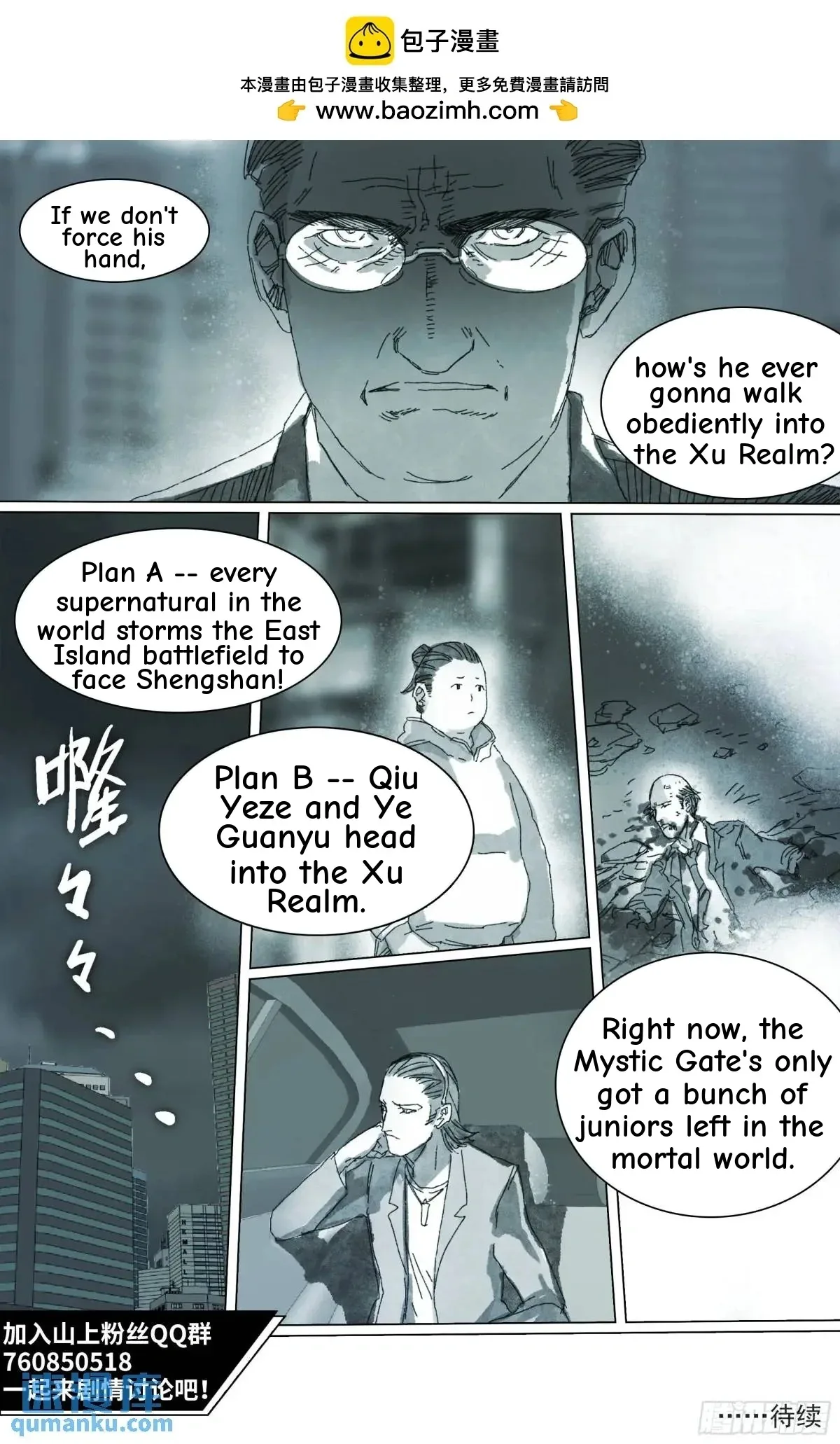 Man On The Mountain Chapter 157 page 15
