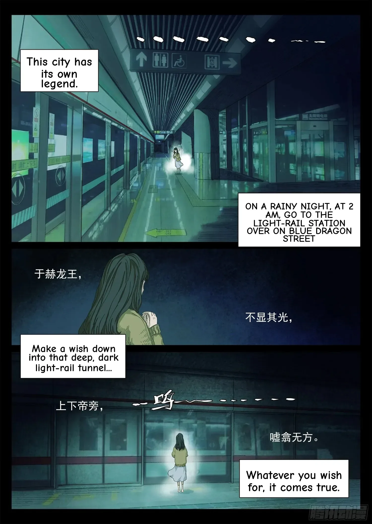 Man On The Mountain Chapter 2 page 2