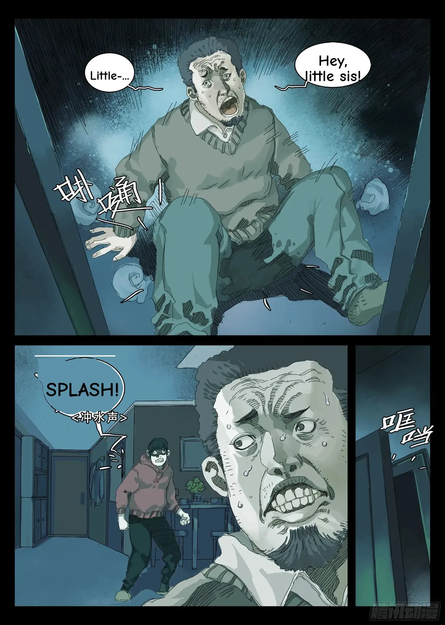 Man On The Mountain Chapter 2 page 12
