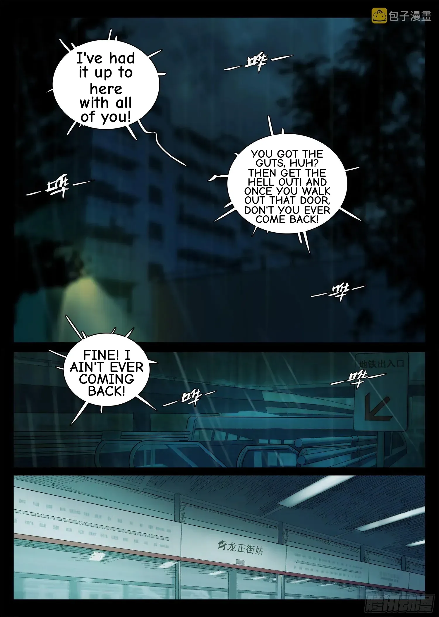 Man On The Mountain Chapter 2 page 1