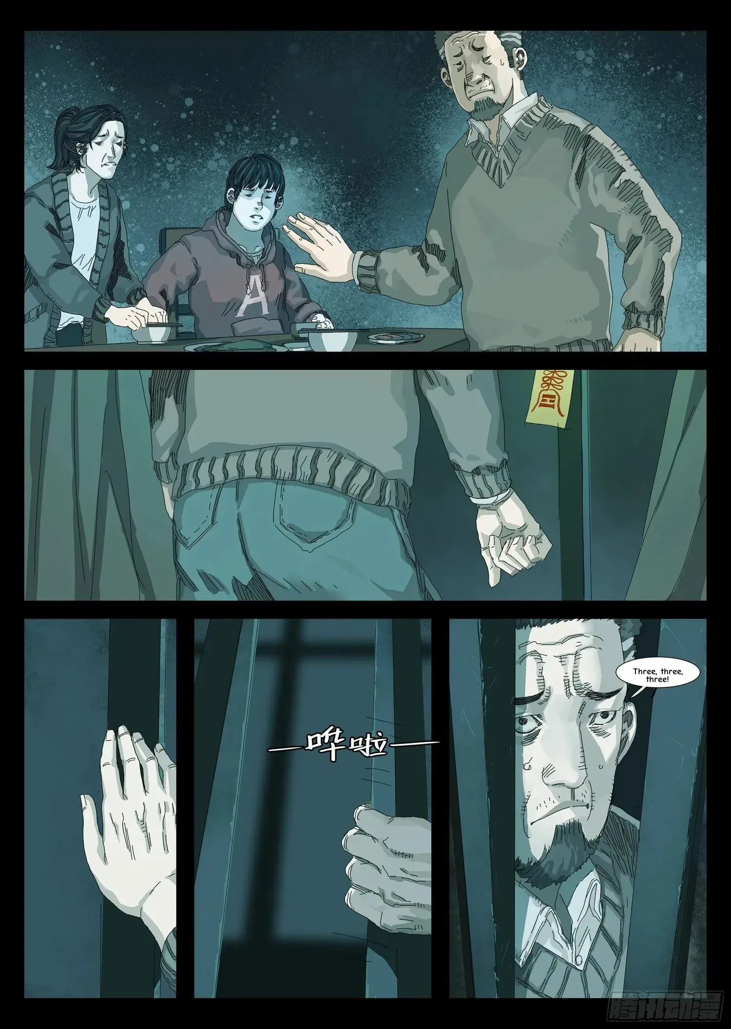 Man On The Mountain Chapter 2 page 10