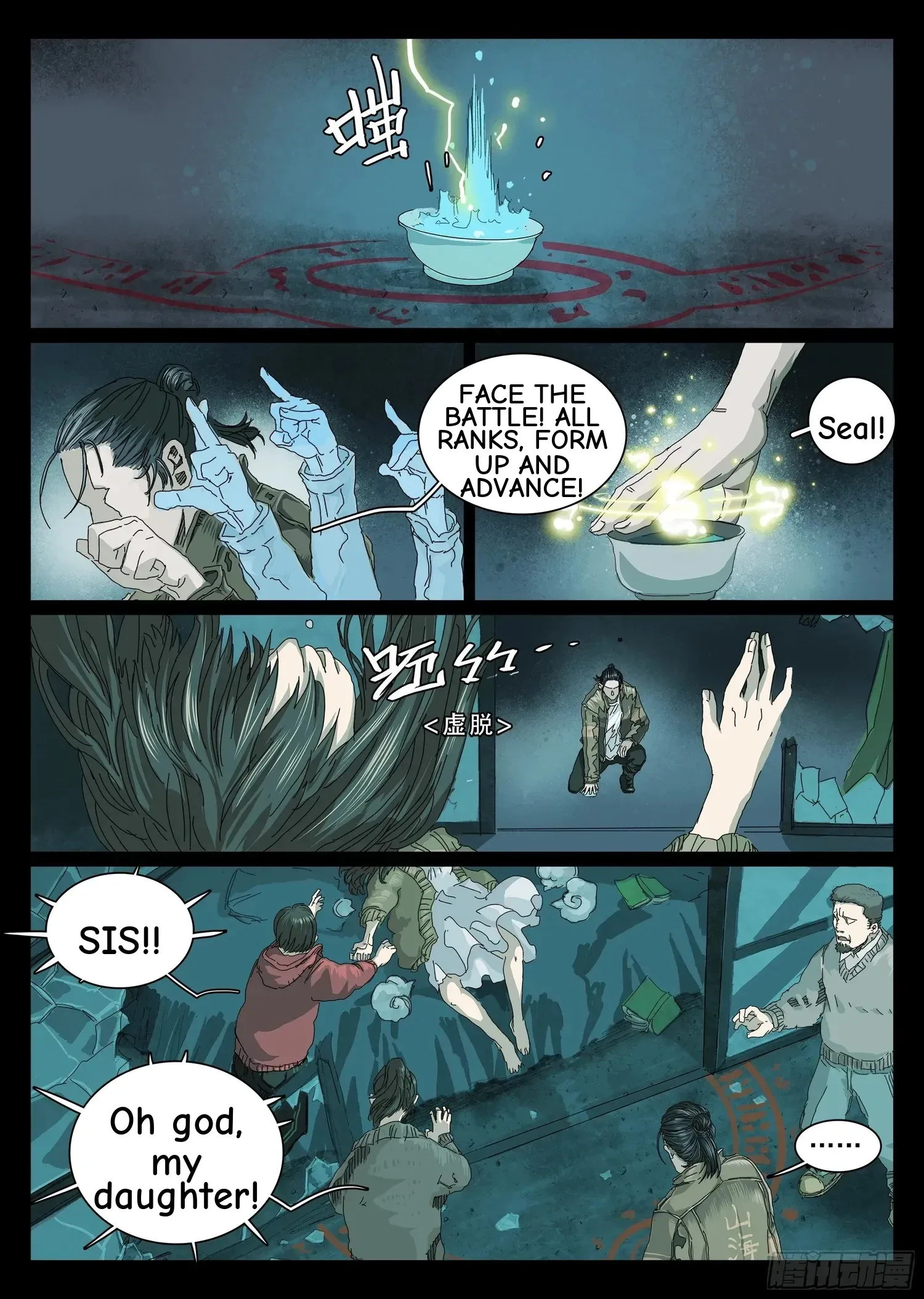 Man On The Mountain Chapter 2 page 25
