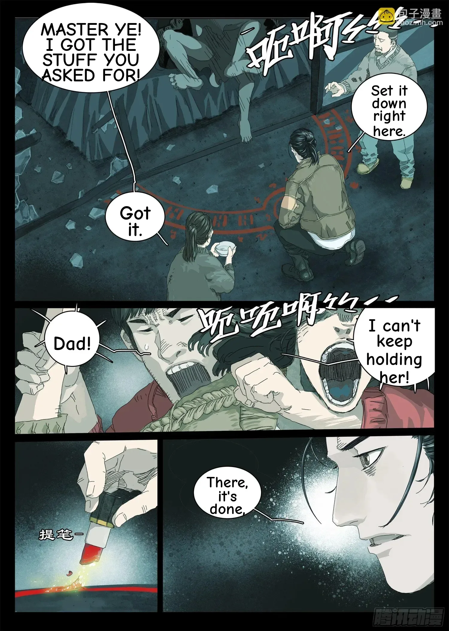 Man On The Mountain Chapter 2 page 21