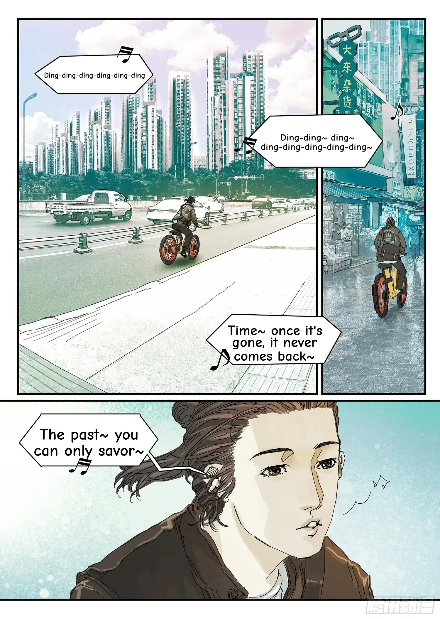 Man On The Mountain Chapter 2 page 30