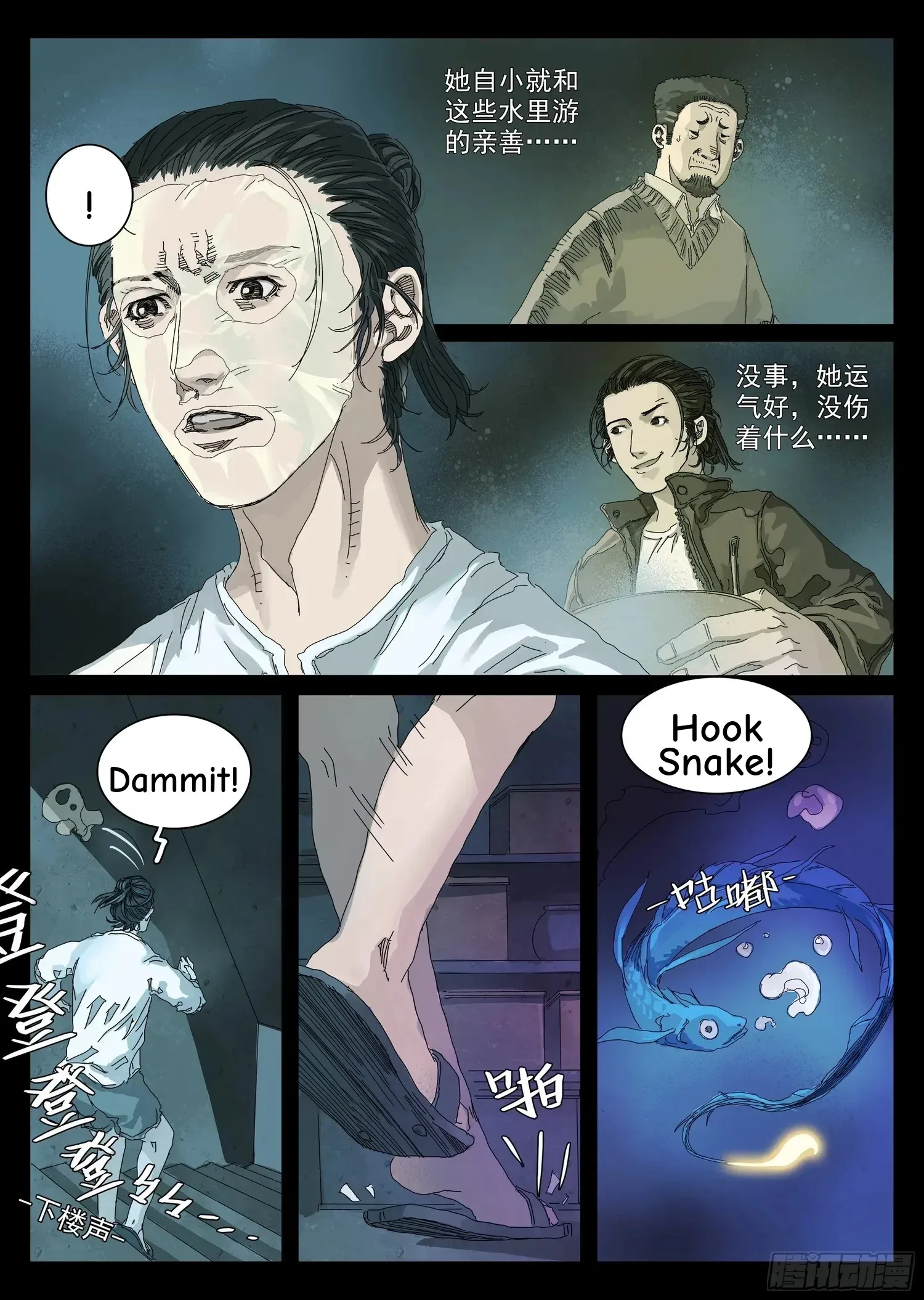 Man On The Mountain Chapter 2 page 44