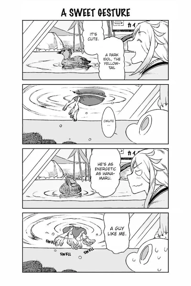 Manabi Ikiru wa Fuufu no Tsutome Chapter 103 page 1