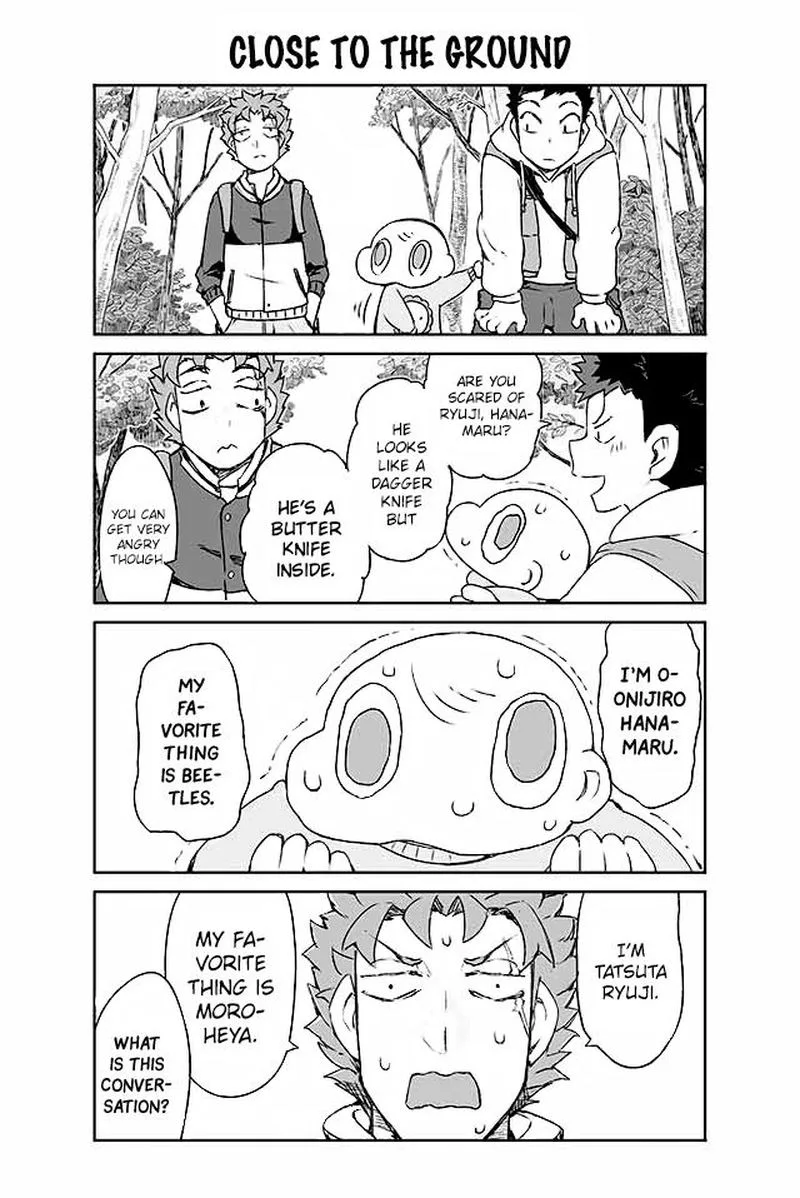 Manabi Ikiru wa Fuufu no Tsutome Chapter 104 page 1