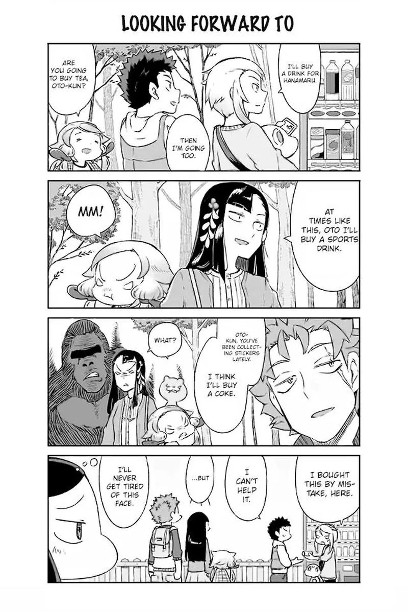 Manabi Ikiru wa Fuufu no Tsutome Chapter 105 page 1