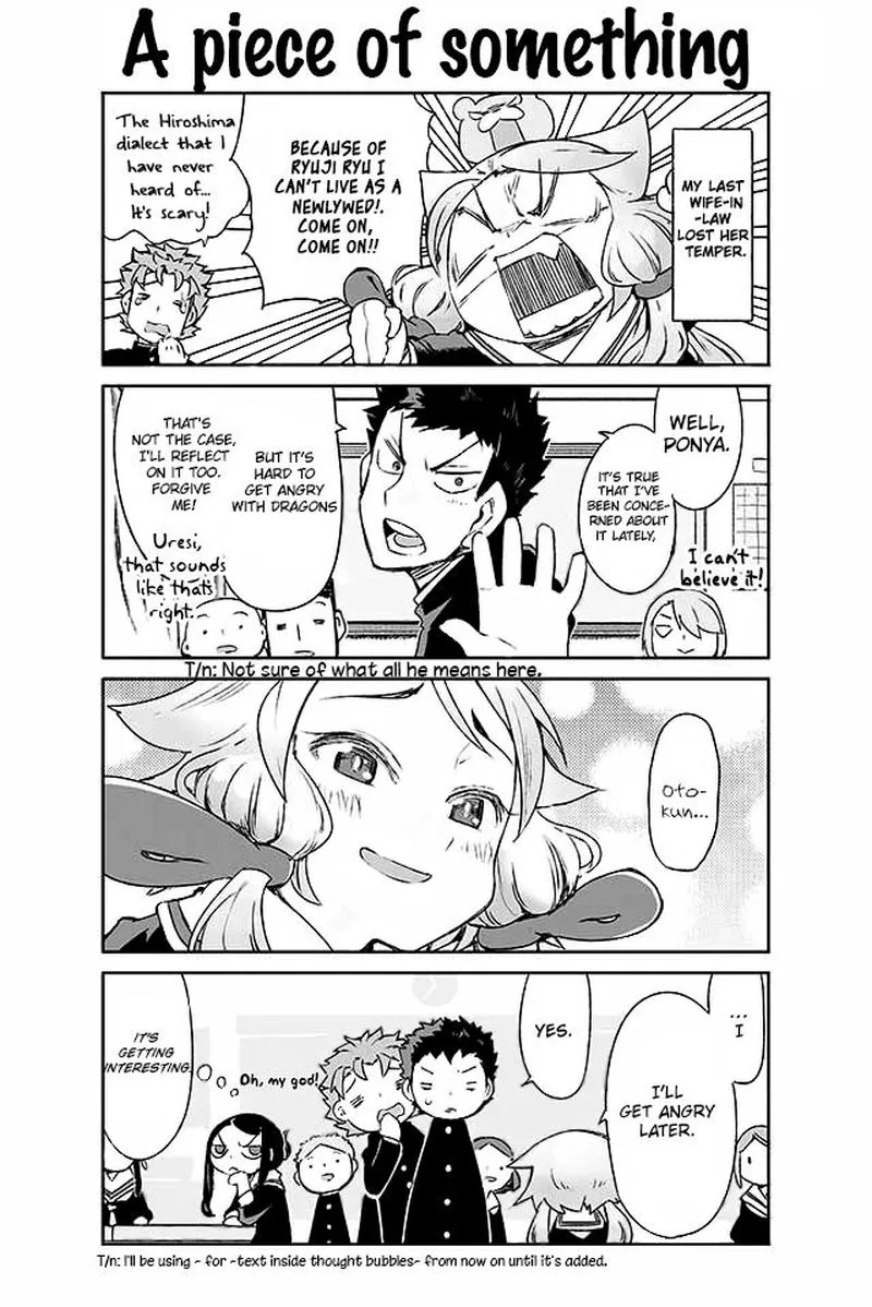 Manabi Ikiru wa Fuufu no Tsutome Chapter 109 page 1