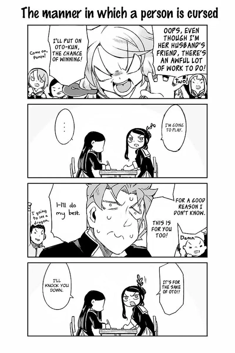 Manabi Ikiru wa Fuufu no Tsutome Chapter 110 page 1