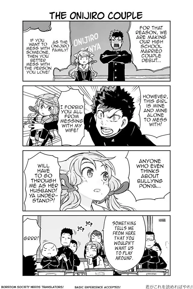 Manabi Ikiru wa Fuufu no Tsutome Chapter 12 page 1