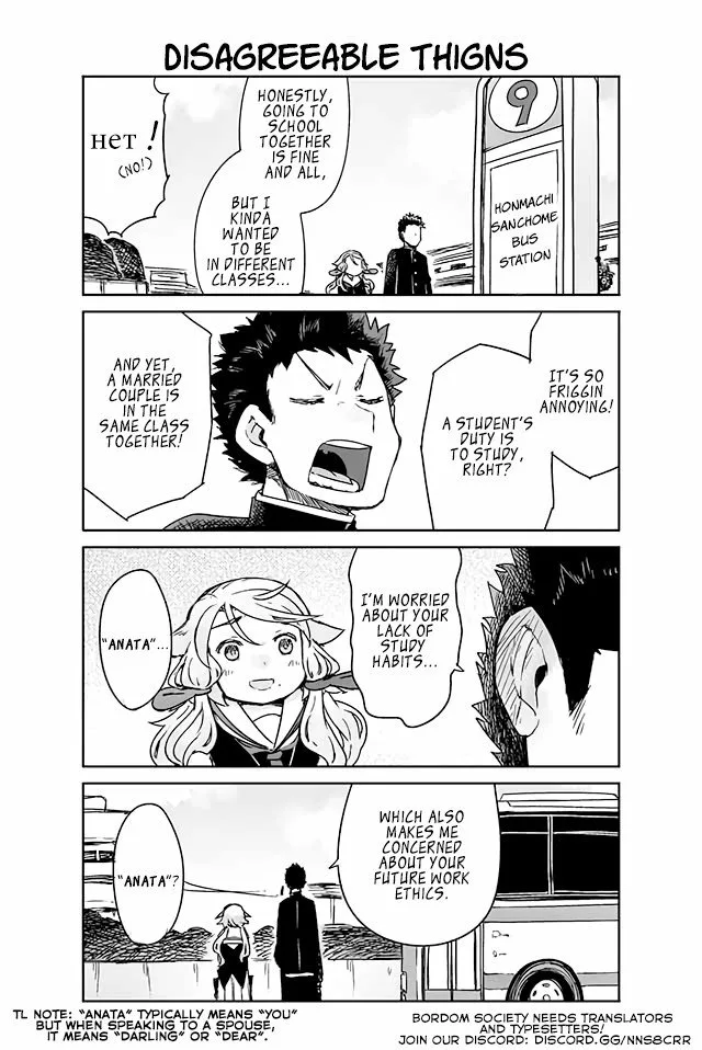 Manabi Ikiru wa Fuufu no Tsutome Chapter 15 page 1
