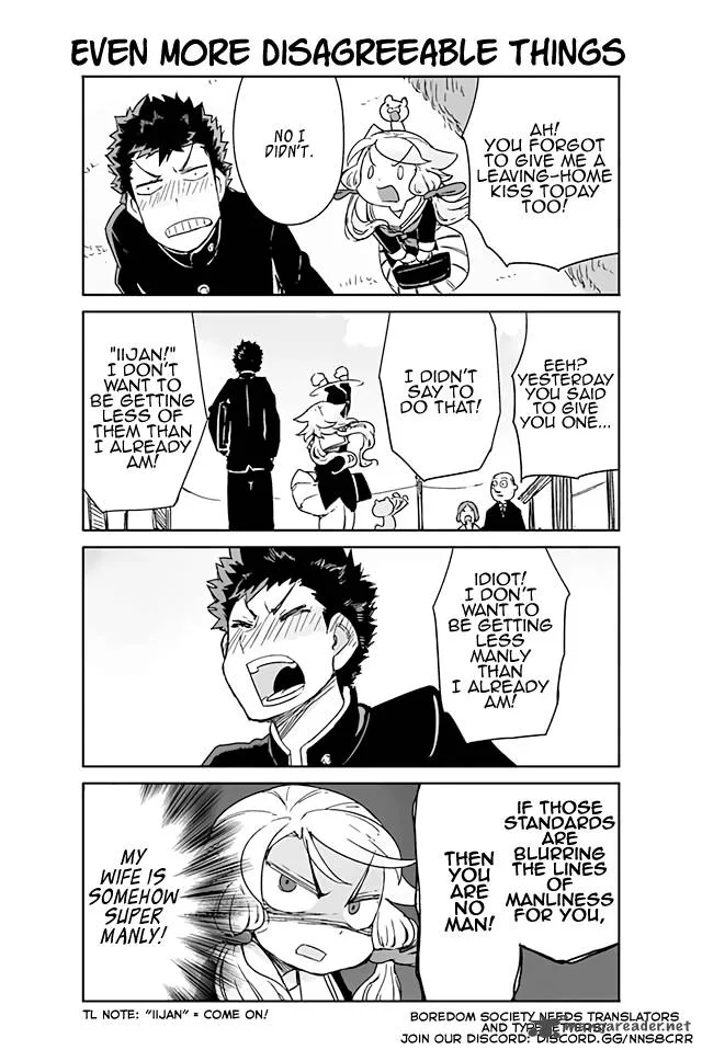 Manabi Ikiru wa Fuufu no Tsutome Chapter 16 page 1
