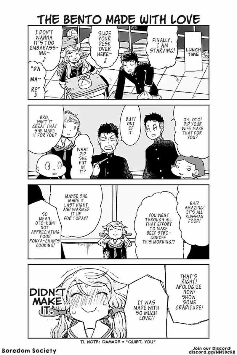 Manabi Ikiru wa Fuufu no Tsutome Chapter 19 page 1