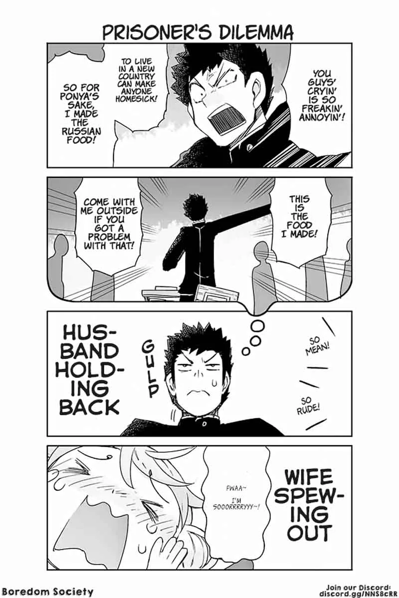 Manabi Ikiru wa Fuufu no Tsutome Chapter 20 page 1