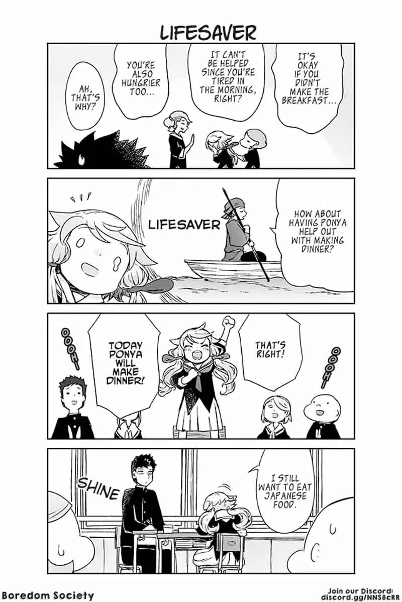 Manabi Ikiru wa Fuufu no Tsutome Chapter 21 page 1