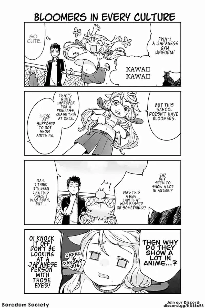 Manabi Ikiru wa Fuufu no Tsutome Chapter 22 page 1