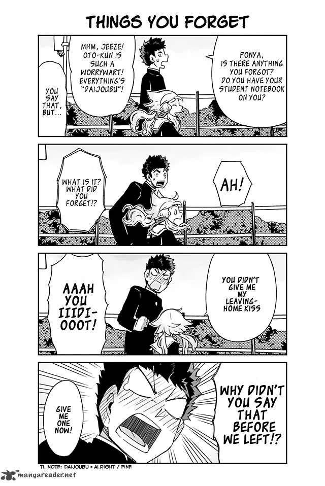 Manabi Ikiru wa Fuufu no Tsutome Chapter 3 page 1