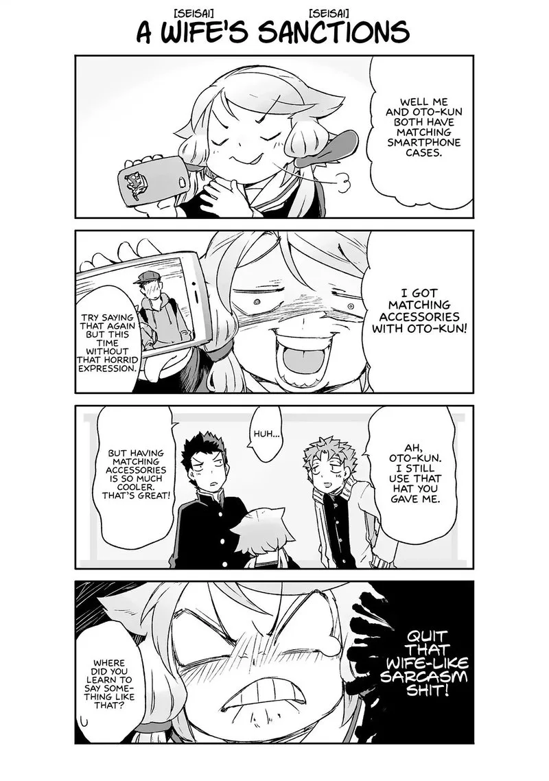 Manabi Ikiru wa Fuufu no Tsutome Chapter 35 page 1
