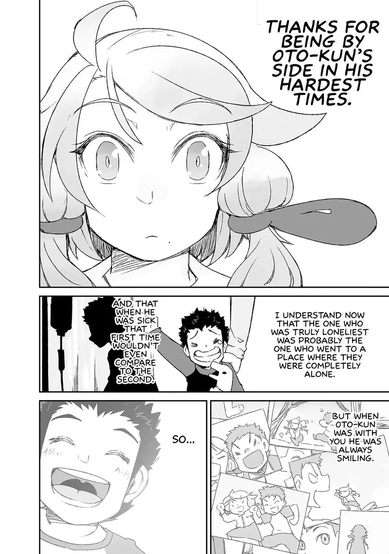 Manabi Ikiru wa Fuufu no Tsutome Chapter 39 page 3