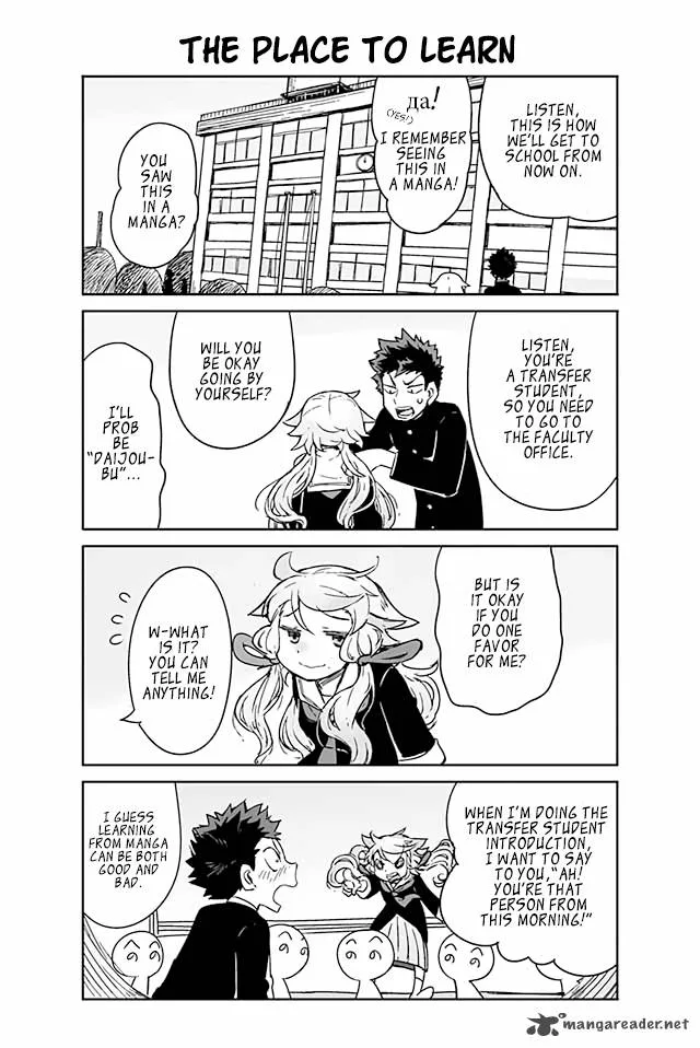 Manabi Ikiru wa Fuufu no Tsutome Chapter 5 page 1