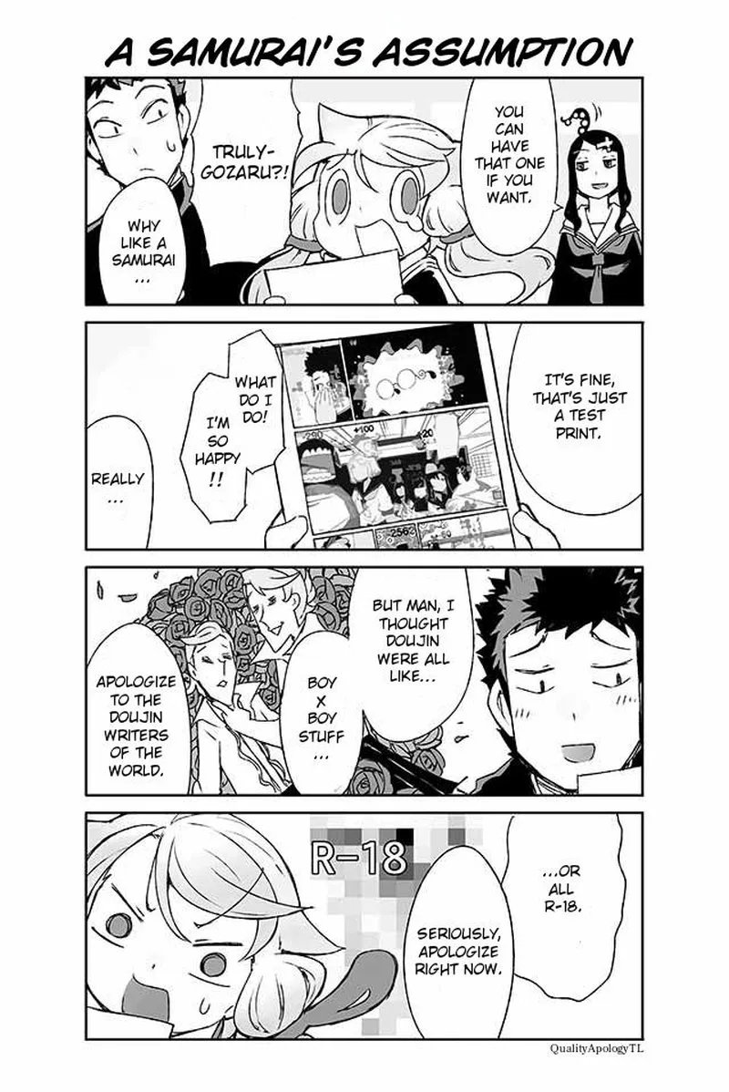 Manabi Ikiru wa Fuufu no Tsutome Chapter 50 page 1