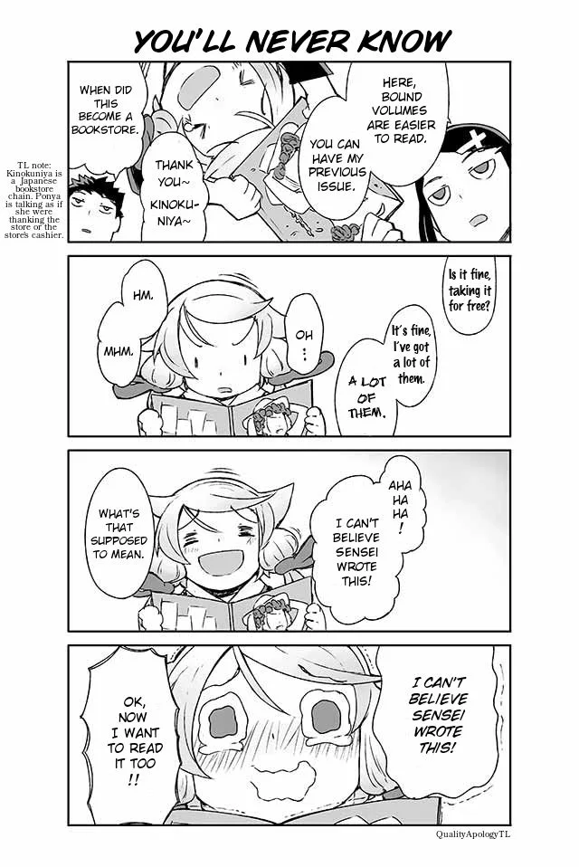 Manabi Ikiru wa Fuufu no Tsutome Chapter 51 page 1