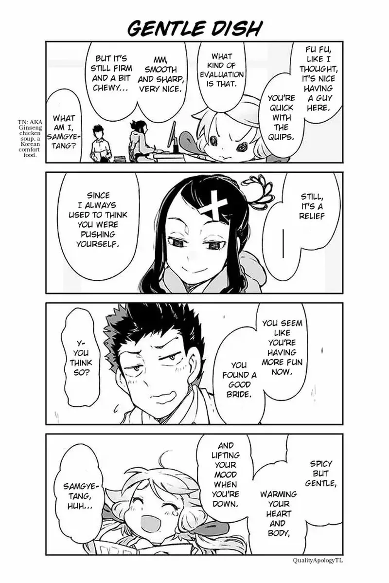 Manabi Ikiru wa Fuufu no Tsutome Chapter 52 page 1