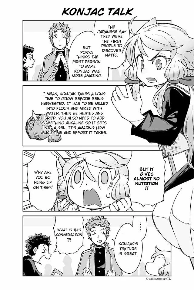 Manabi Ikiru wa Fuufu no Tsutome Chapter 55 page 1