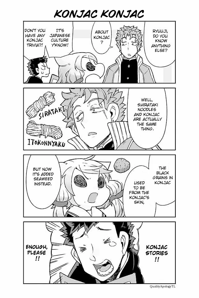Manabi Ikiru wa Fuufu no Tsutome Chapter 56 page 1