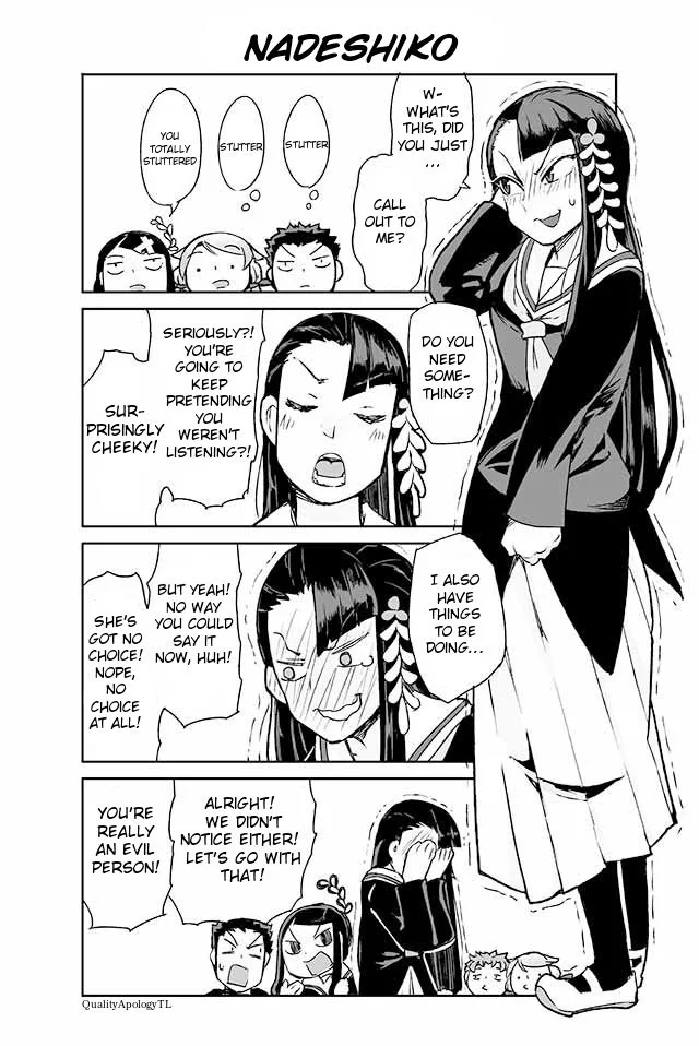 Manabi Ikiru wa Fuufu no Tsutome Chapter 58 page 1