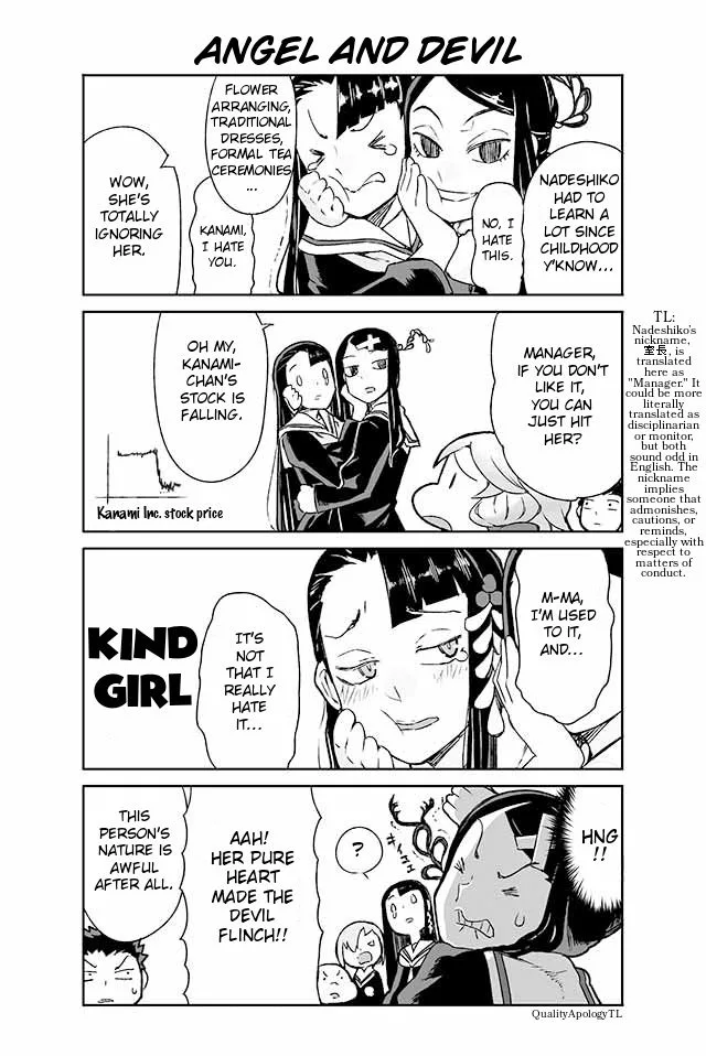 Manabi Ikiru wa Fuufu no Tsutome Chapter 59 page 1