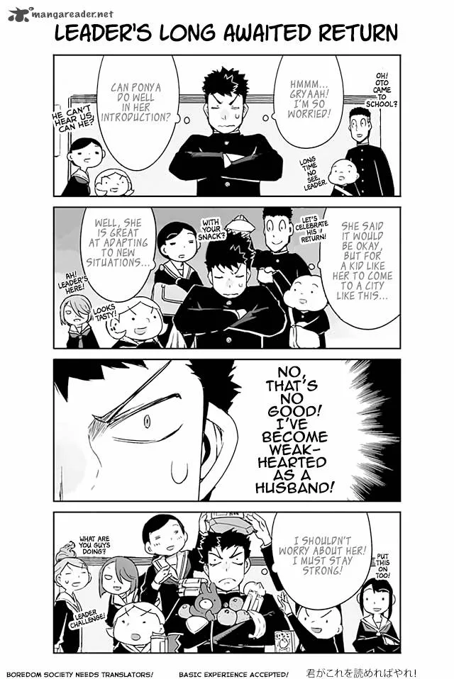 Manabi Ikiru wa Fuufu no Tsutome Chapter 6 page 1